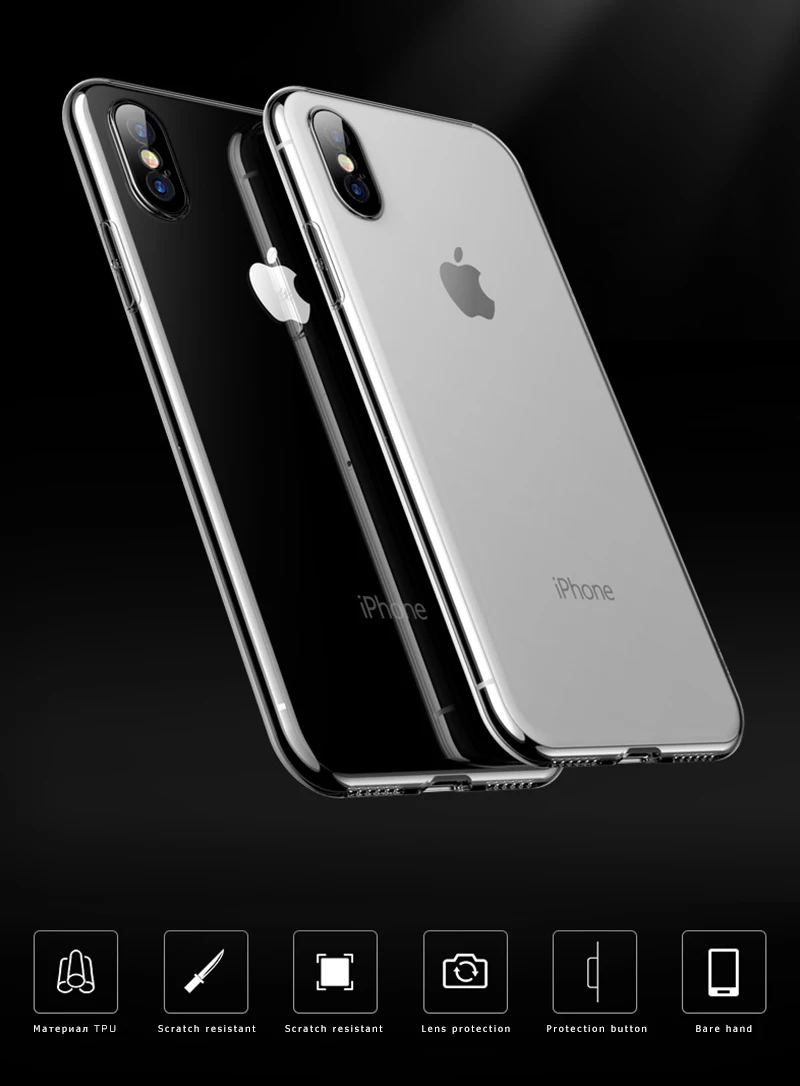 Ультратонкий Прозрачный чехол из ТПУ для телефона iPhone 5 4 4C 5C X 8 7 6 S Plus Apple 5S SE сумка