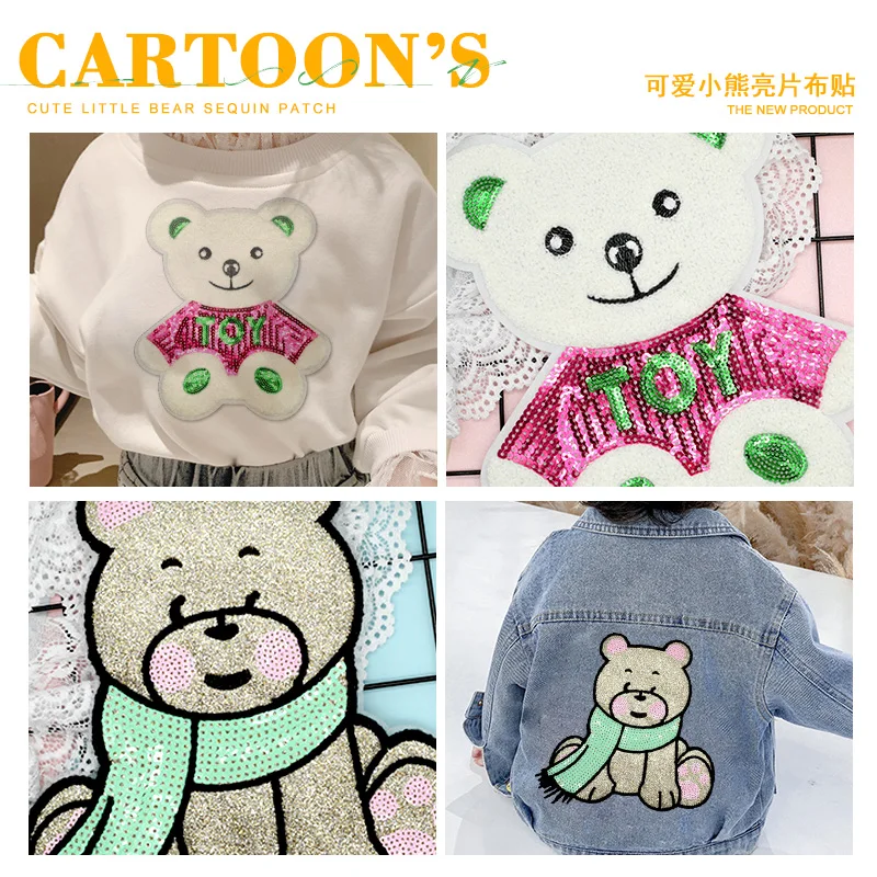 Детская заплатка на одежде милый медведь большие нашивки для одежды вышивка