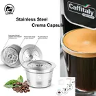 Icafilas многоразовые кофейные капсулы для кофеина из нержавеющей стали фильтр для кофе Cafissimo  K- Fee кофе Mahcine чашка тампер