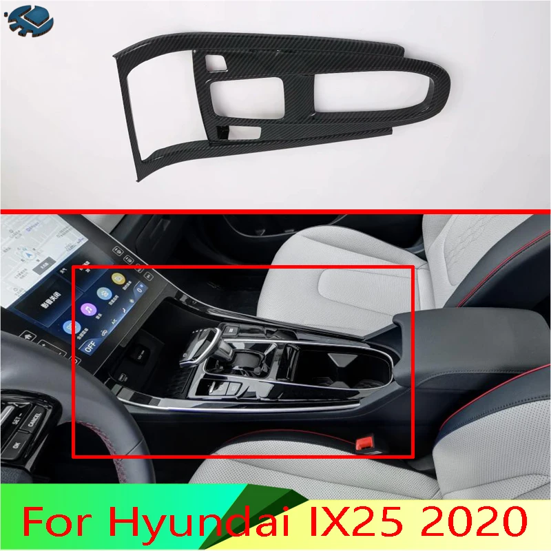 Автомобильные аксессуары для Hyundai IX25 2020 стильная панель переключения передач из
