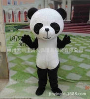 cosplay costumes plush panda mascot cute cartoon anime suit furry animal toy props big head panda one piece bobysuit
