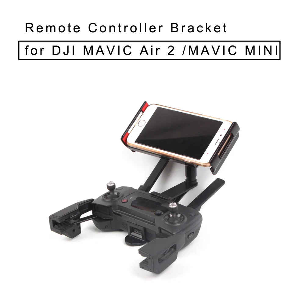 Кронштейн пульта дистанционного управления для DJI Mavic Air 2 /MAVIC MINI кронштейн