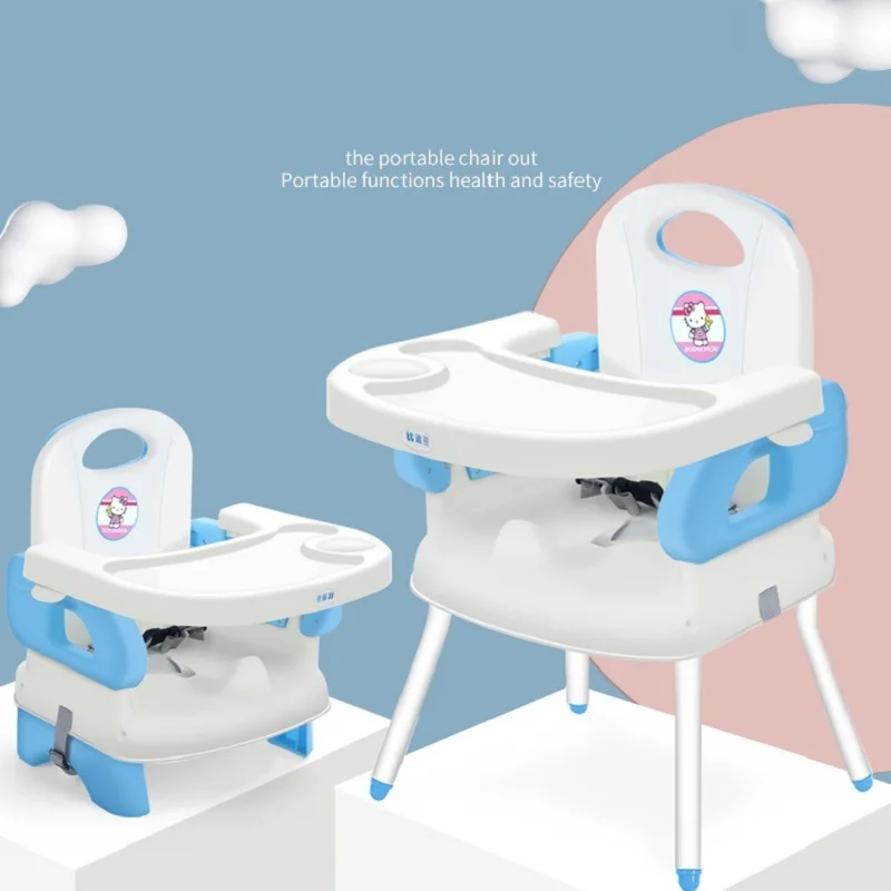 Детский высокий стул портативный складной для еды домашний обеденный стол
