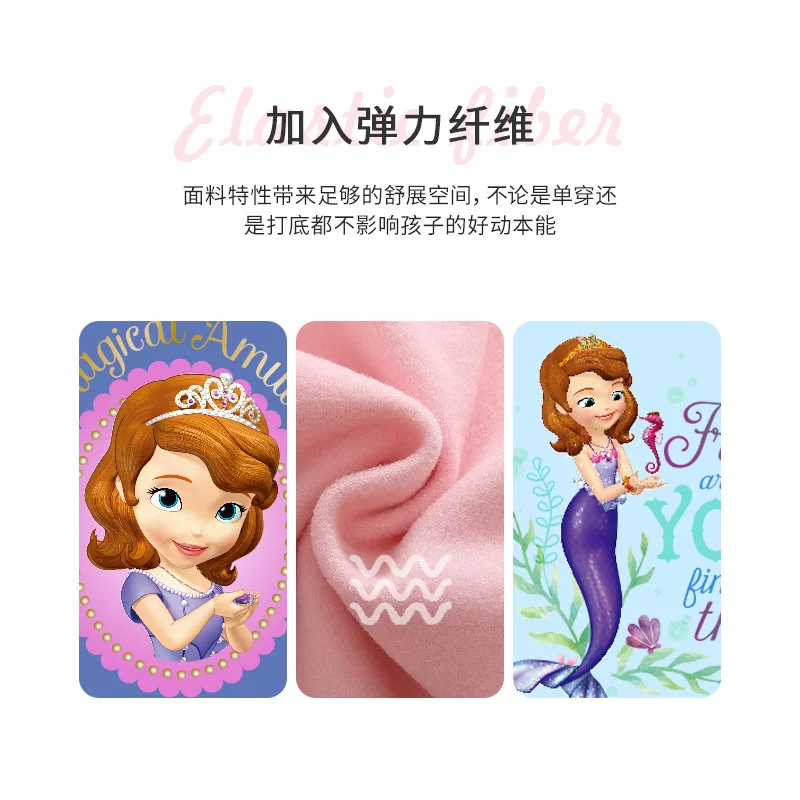 Модный брендовый комплект детской одежды для девочек Осенние костюмы активного