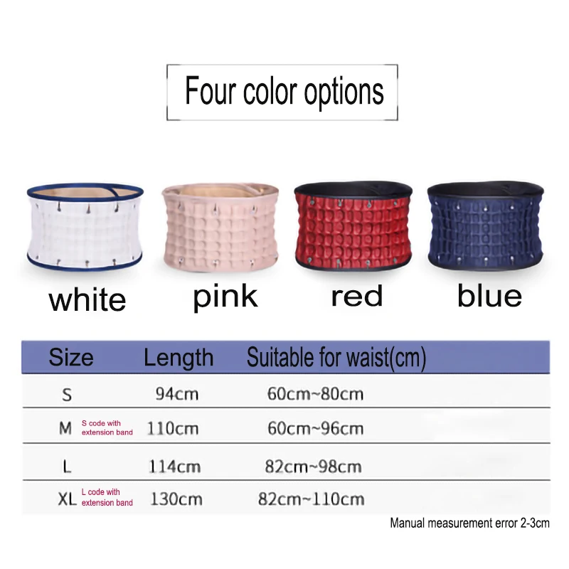 Поясничный поддерживающий пояс медицинский надувной поясничная поддержка