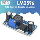 Понижающий модуль питания LM2596 LM2596S ADJ DC-DC 5 В12 В24 В, регулируемый регулятор напряжения 3 А