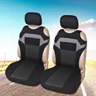 Универсальные Дышащие чехлы на передние сиденья автомобиля, 4 шт.компл.