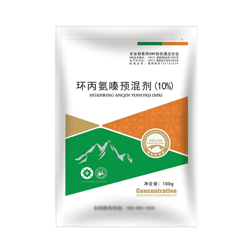 

Cyromazine premix 10% pet and poultry repellent and flies 100g