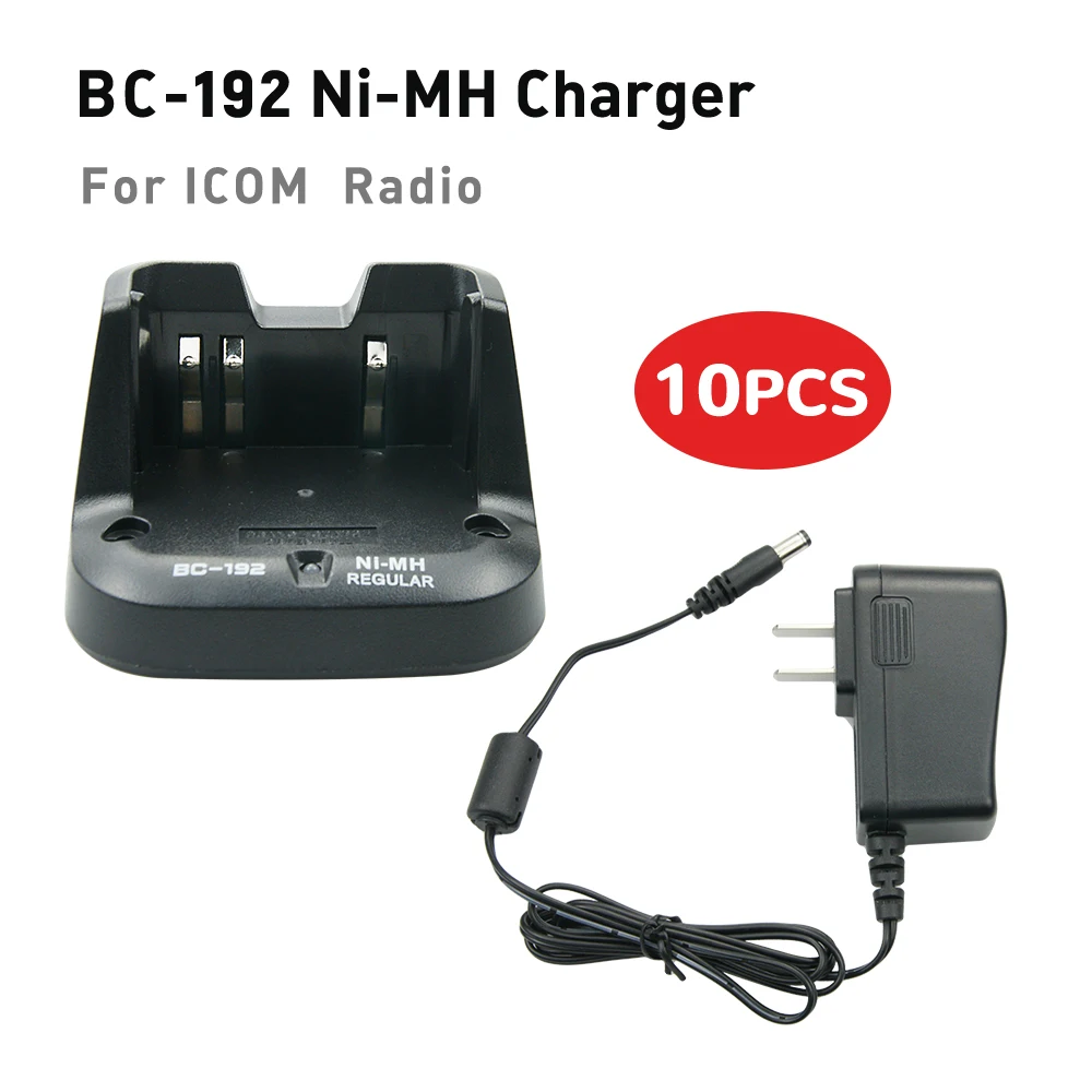 10XBC-192 Charger for ICOM BP-264 IC-F3011 F4011 F3101D IC-V80 IC-T70 IC-F27SR F3002 F4002 F3001 F4001 F4003 Two Way Radio