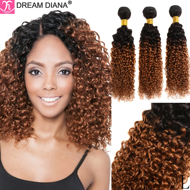 DreamDiana Омбре малайзийские волосы T1B/30 10 &quot 26&quot L Реми кудрявые 1/3/4 пряди 100%