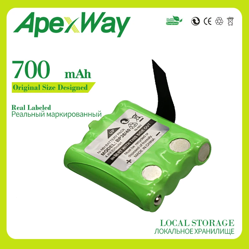Аккумулятор NI MH 700 мАч 4 8 В для фотоаппарата|battery for|battery 4.8v 700mahbattery battery |