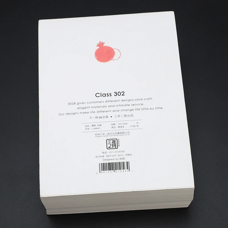 375 листов блокнот для заметок ежедневник еженедельник записей школьные офисные