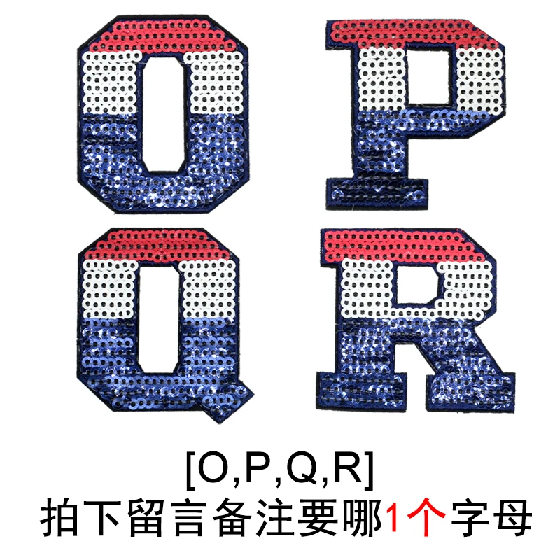 Железные буквы с блестками для одежды нашивки именем наклейки надписью сделай