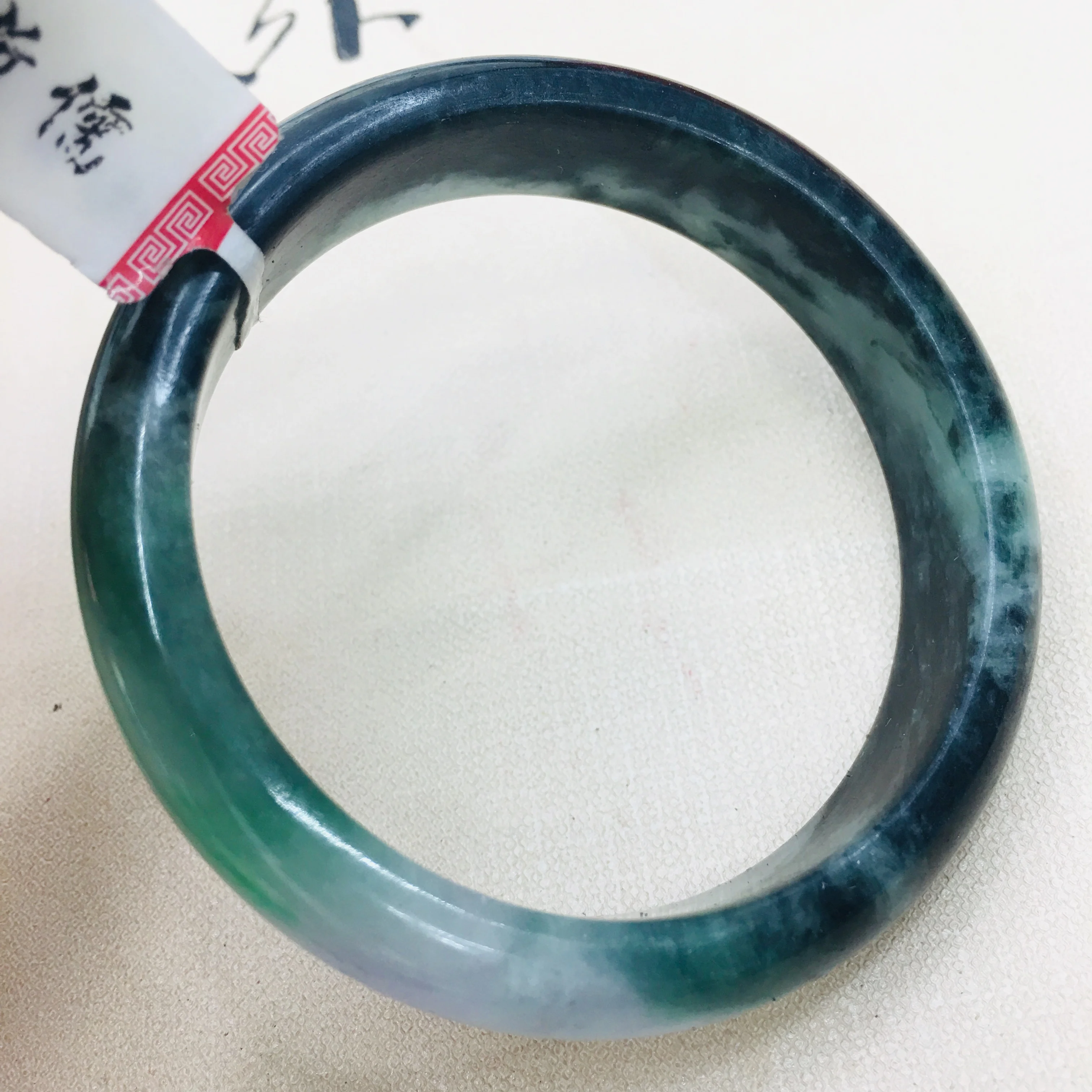 Натуральный бирманский Изумрудный нефритовый элегантный двухцветный браслет 52