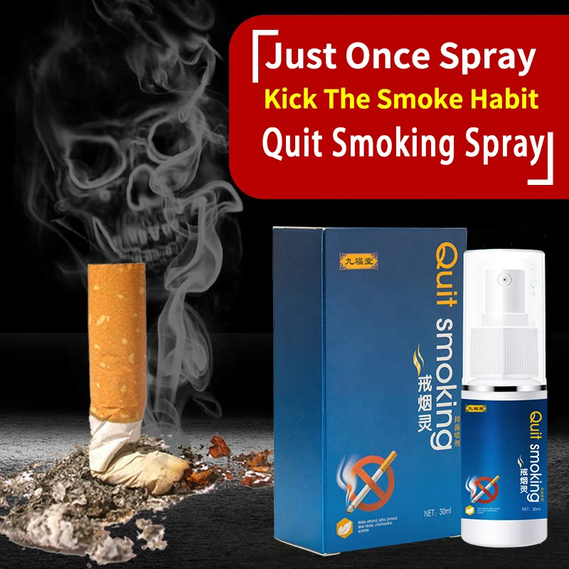 

20ML Anti Smoke Spray Natural Ingredient Safe, Fast And Effective Quit Smoking Keep You Away From Cigarettes Health Care Product