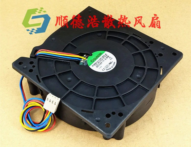 Ventilador e Soprador Centrífugo com Controle de Temperatura Pwm 12v 9.8w Ventiladores e resfriadores