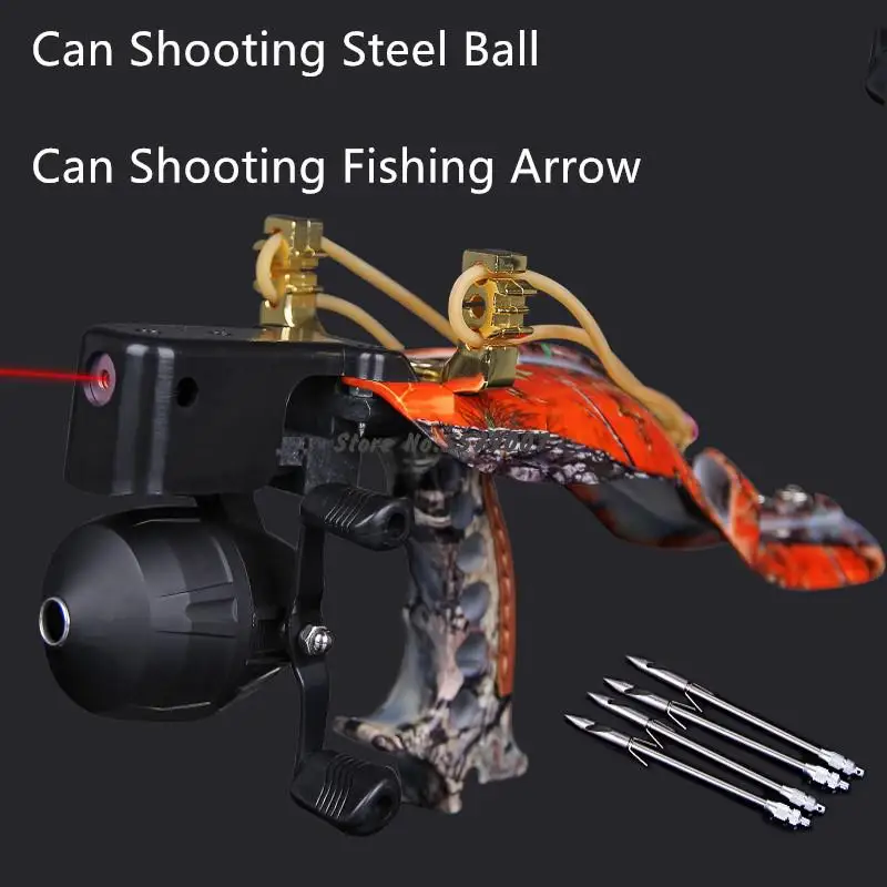 Рогатка для стрельбы из лука взрослых мощная рыболовная со складным запястьем