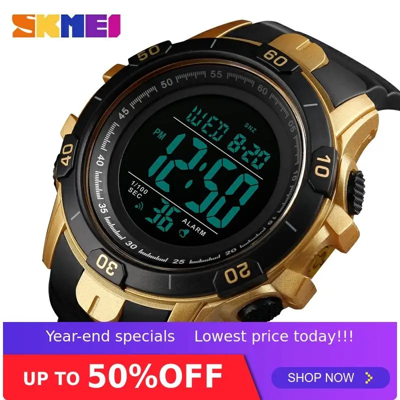 Часы наручные SKMEI Мужские Цифровые спортивные водонепроницаемые светящиеся с