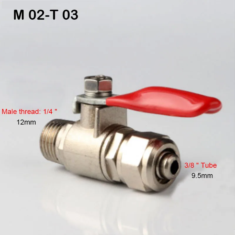 Переходник для воды с обратным осмосом 1/4 дюйма 1/2 3/8 | Обустройство дома