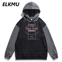 elkmu vintage patchwork hoodies men 2021 autumn streetwear harajuku sweatshirt hoodie oversized hooded pullover male hm553