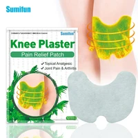 sumifun 36pcs3bags knee plaster wormwood extract knee joint ache pain relief paster knee rheumatoid arthritis patch d2955