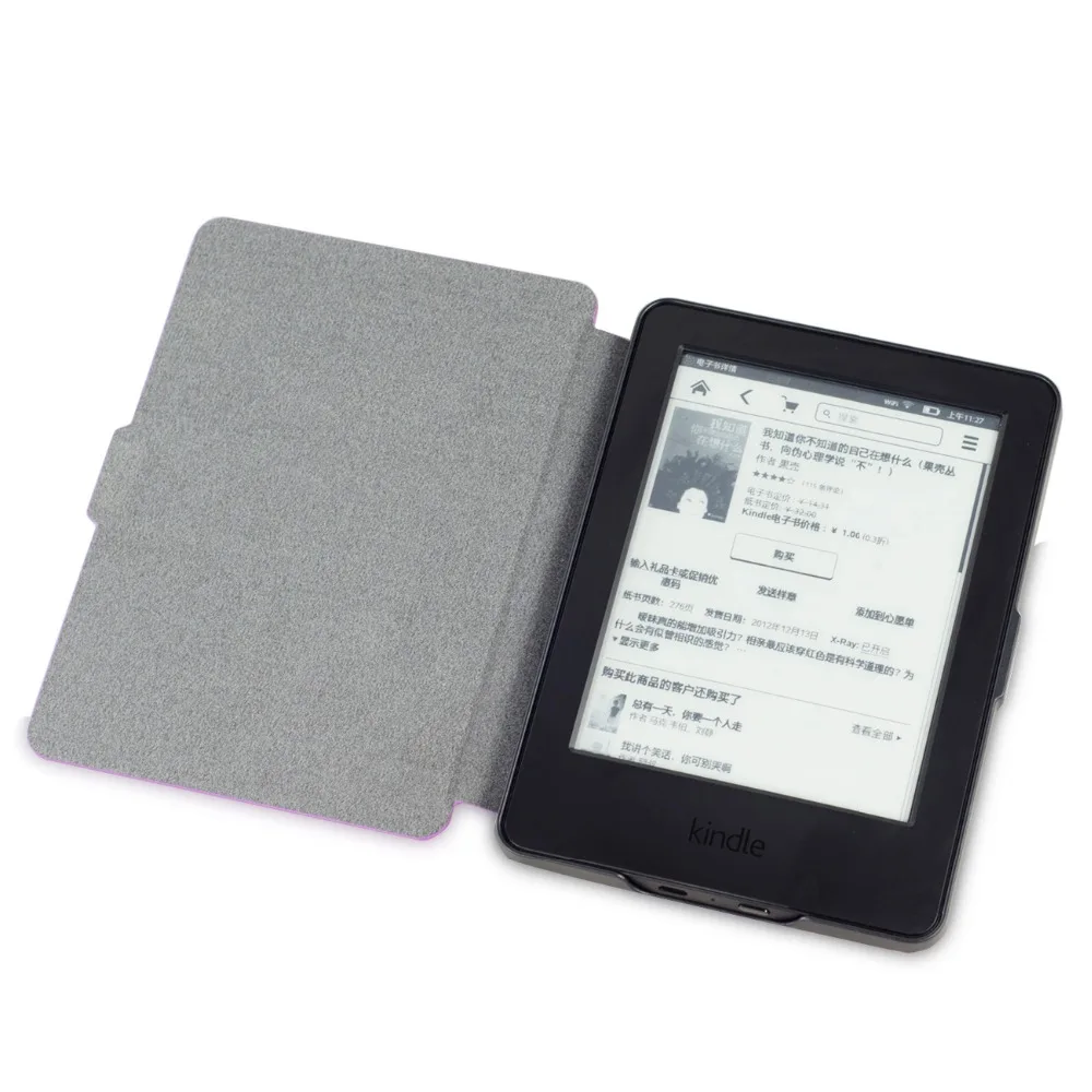 Популярный чехол Pada kindle touch 7-го поколения чехол-книжка 7th gen ereader Van gogh чехол с принтом+ Защитная пленка для экрана