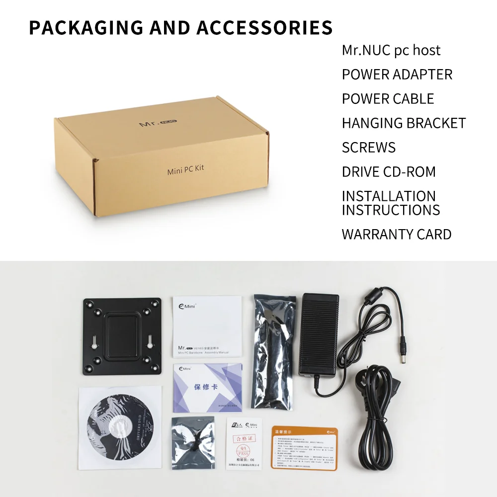 E.mini Intel Nuc V6 Mini PC i3-7100U DDR4 HD Graphics 620 DP Port Type-C 3 1 USB 0 | Компьютеры и офис