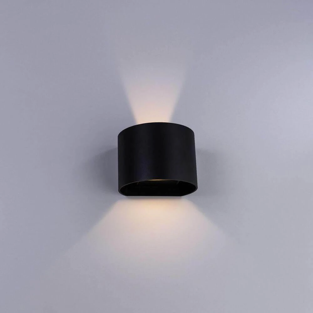Уличный настенный светодиодный светильник Arte Lamp Rullo A1415AL-1GY LED IP54 серый | Освещение