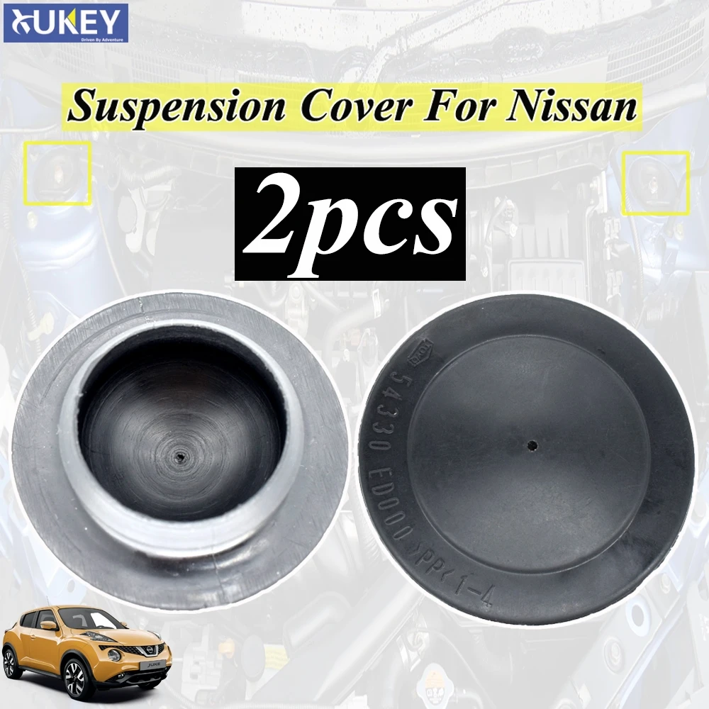 Комплект передней подвески верхняя крышка для Nissan Leaf ZE0 Sentra 200 SE B16 Juke F15 Cube Z12 54330ED000