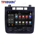 Двухзонная система для VW TOUAREG 2010 + Android 10,0, автомобильный DVD-плеер, мультимедийный плеер, GPS-навигация, автомобильное радио, стерео головное устройство