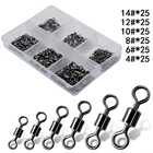 Рыболовные снасти для ловли карпа, вращающиеся Вертлюги из меди и нержавеющей стали, зажимы для рыболовных снастей, Быстросменные поворотные твердые кольца, коннектор, аксессуары