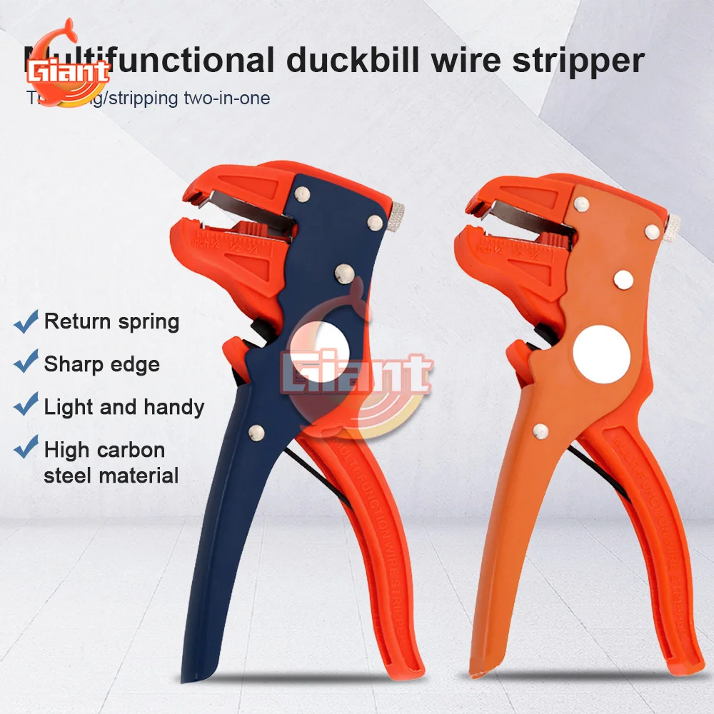 

Регулируемый инструмент для зачистки проводов Mandowire, 0,2-6 квадратных мм