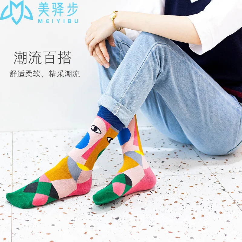 10 Pairs Per Set Fashion Socks Spring and Autumn Mid Tube Socks Fashion Socks Women