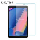 Закаленное стекло 9H для Samsung Galaxy T290 T295, Защита экрана для планшетов, A Lite, защитная пленка 8,0 дюйма, стекло