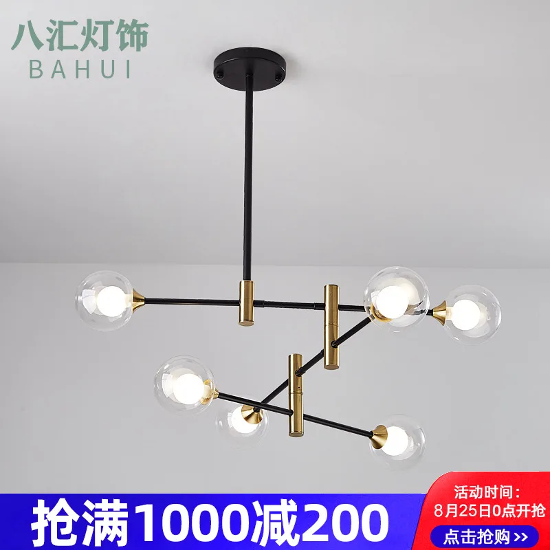 

Винтажная люстра из железа и стекла, люстра, Потолочная люстра, люстры для кухни, спальни