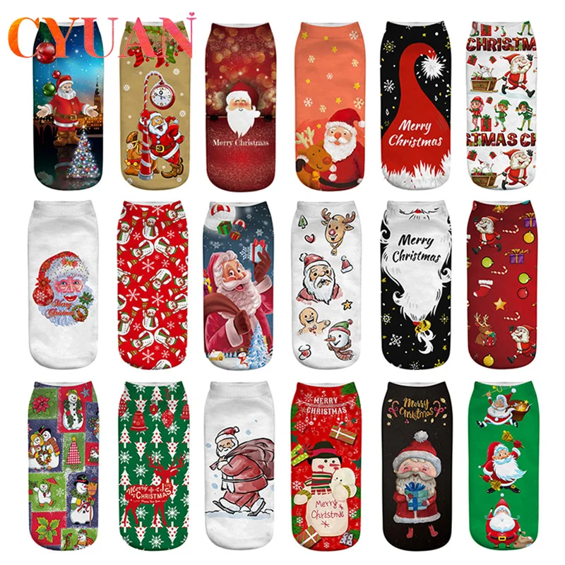 

Festive & Party Supplies