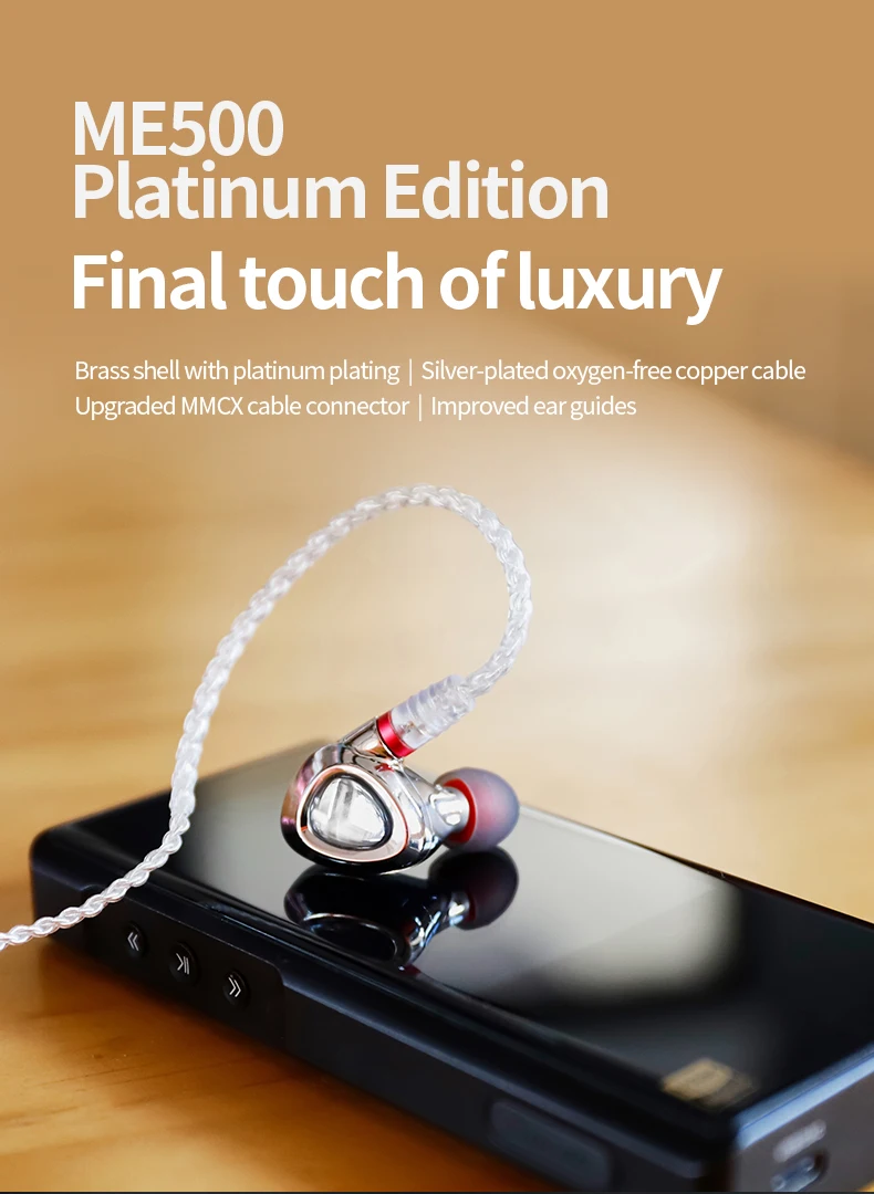 SHANLING ME500 HiFi аудио тройной Гибридный Драйвер (1DD + 2 Knowles BA) наушники IEM латунный