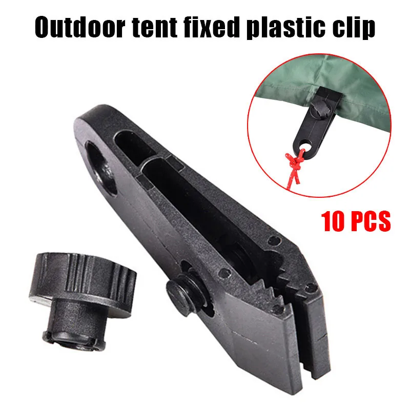 

10Pcs Plastic Tent Fixed Clip Windproof Shed Clamp for Tent Camping Accessories MC889