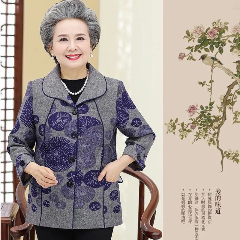 Пальто и куртка для женщин среднего пожилого возраста Новинка весны 2020 Женская