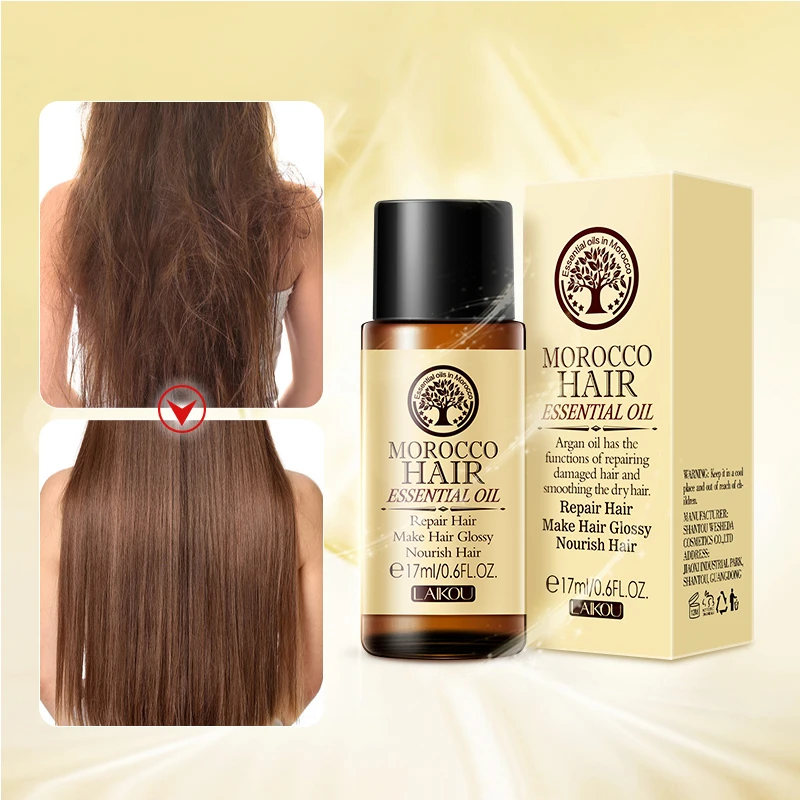 

Чистое аргановое масло для волос, эфирное масло для сухих поврежденных волос, лечение кожи головы, натуральное питательное масло