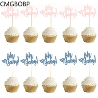 10pcs glitter paper cupcake toppers one cake topper 1st birthday cake decorating oh baby girl boy baby shower party supplies