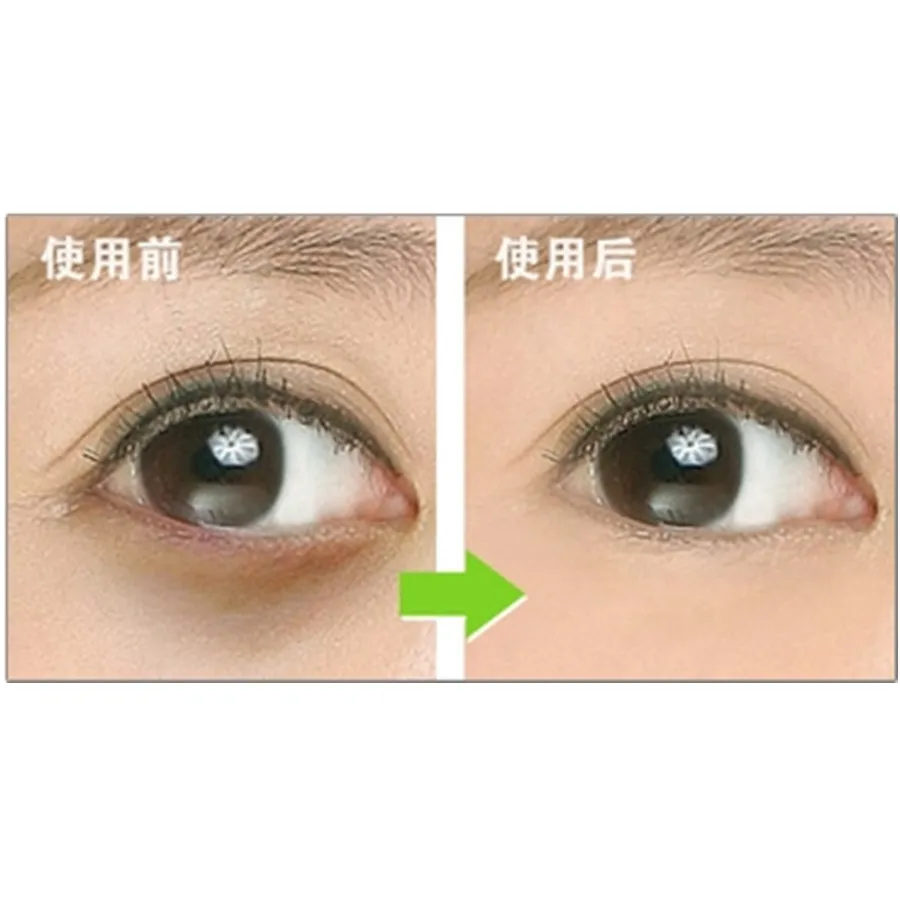 Колоду из Для женщин с украшением в виде кристаллов глаз Сыворотки патч! Убирает