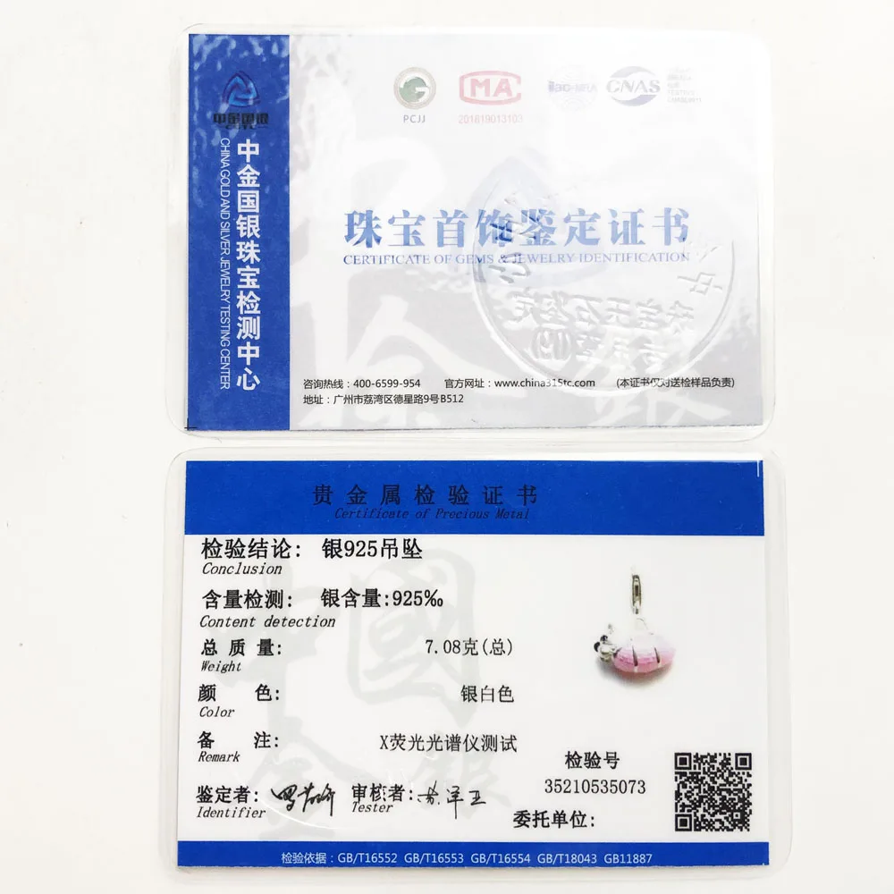 

100% 925 Sterling Silver Cute Westie Westy Dog Pet Bag Animal Pendant Charms fit Original Bracelets Necklace DIY Jewelry Gift