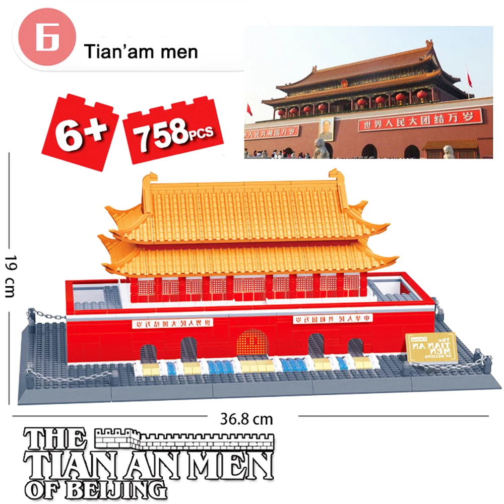 

Wange 5218 Beijing Famous Tiananmen Architecture Building Blocks Jigsaw Bricks Assembled Toys For Childrn Creator MOC