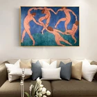 Фовизм художественное произведение танец Матиссом холст настенные картины абстракция Плакаты и печать рисунка для Декор в гостиную