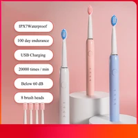 automatic sonic toothbrush usb rechargeable electric toothbrush fast charging ultrasonic tooth brush with 8 brush head