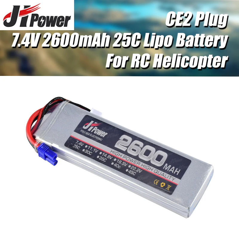 

Новое поступление JHPower 7,4 В 2600 мАч 2S 25C оригинальный перезаряжаемый литий-полимерный аккумулятор с разъемом CE2 для модели дрона вертолета RC