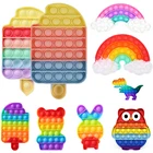 Радужная пузырьковая сенсорная игрушка для аутистов для особых потребностей, сжимаемая забавная антистрессовая игрушка для снятия стресса, бесплатная доставка