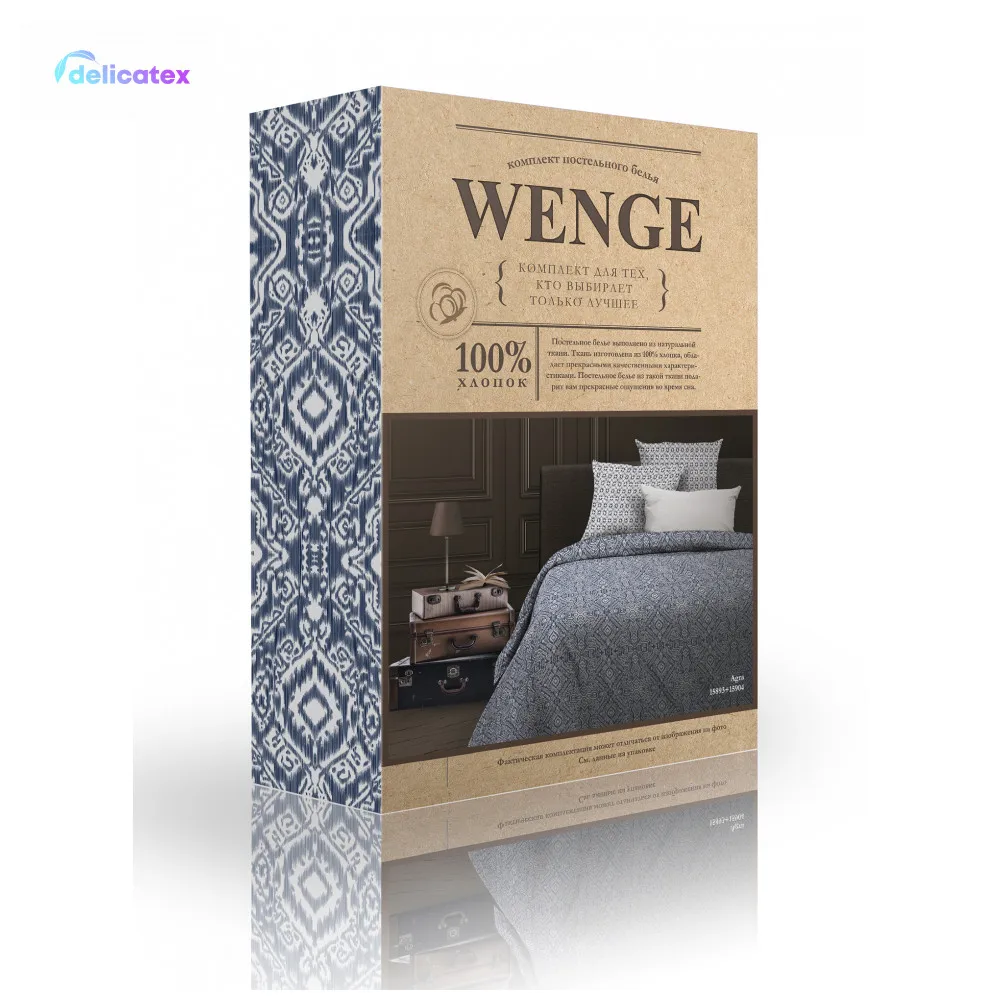 Постельное белье КПБ био комфорт \&quotWENGE\&quot (70х70) рис. 15893 1/15904 1 Agra|Комплекты