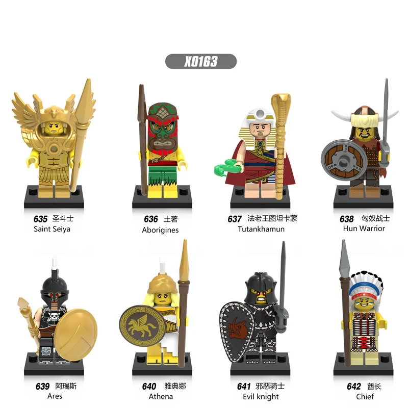 

8P XH638 Military Ancient Egyptian Warrior Portrait Series Children's Clone Minifigure Soldier Character DIY Building Block Toy